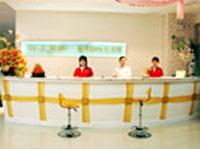 Tibet Sunrise Hotel Лхаса Екстериор снимка
